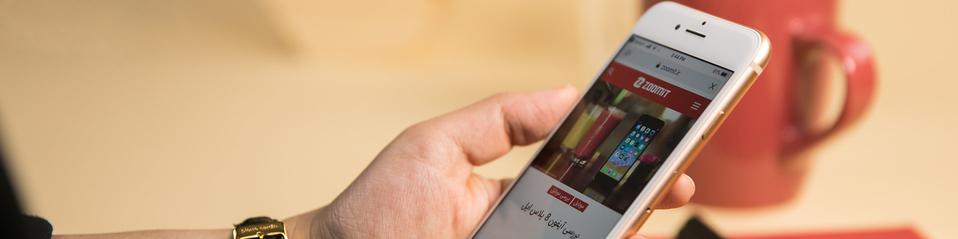 فراخوان پرداخت‌سازان برای انجام آزمون هریم منتشر شد